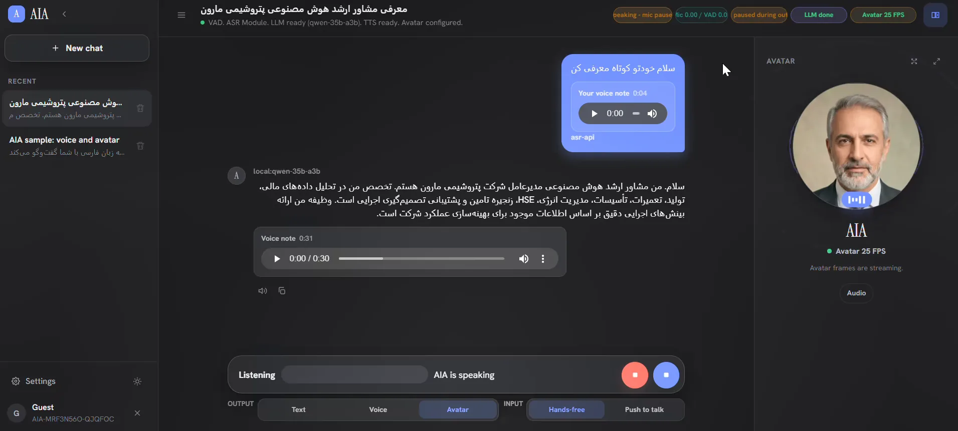 دستیار هوشمند مدیریت پروژه